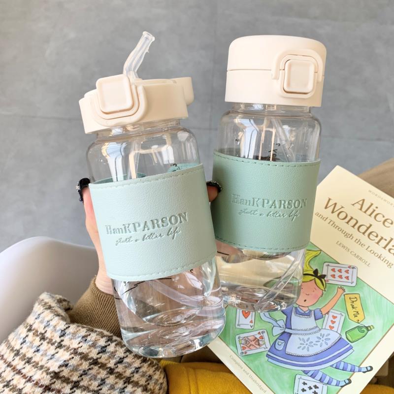 Pastel Cover Water Bottle with Straw